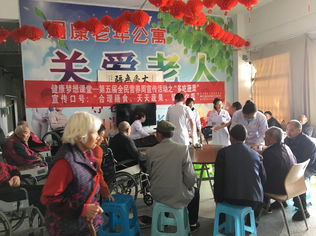 5.13三峡卫校：附属社区卫生服务中心开展全民营养周宣传活动1.png